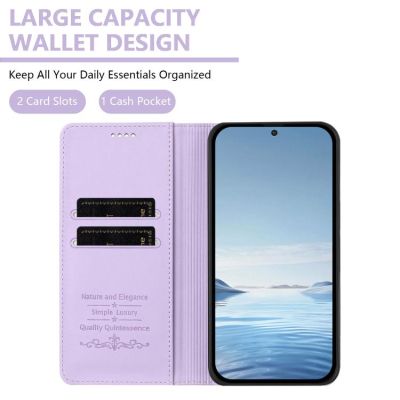 Калъф Тип Тефтер Butterfly За Samsung Galaxy A57 5G - лилав