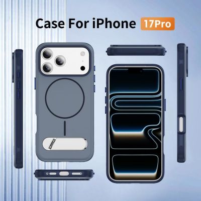 Силиконов Кейс Imitation за iPhone 17 Pro - син