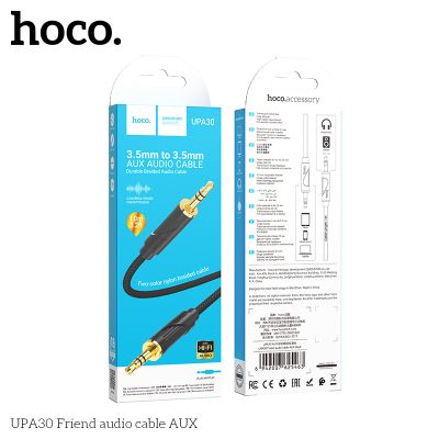 HOCO UPA30 Friend Аудио кабел 3.5mm към  3.5mm ,1M , Черен 