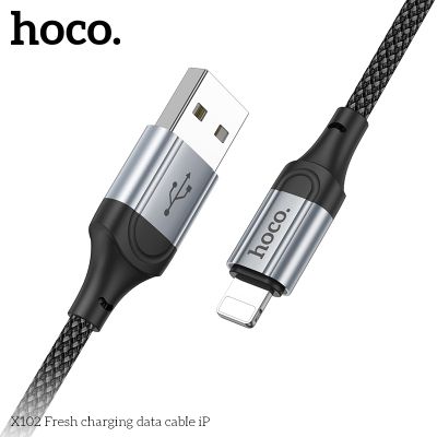 HOCO Кабел “X102 Fresh” USB към Lightning (1M) - Черен