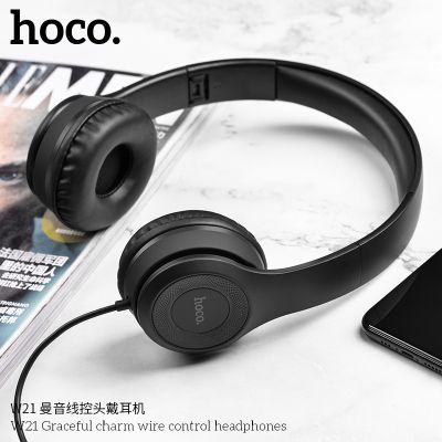 Слушалки HOCO W21 , 3.5mm с микрофон - Черени