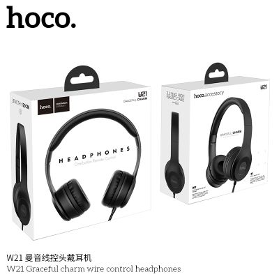 Слушалки HOCO W21 , 3.5mm с микрофон - Черени