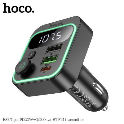 FM Трансмитер Hoco E85 , Зареждане 38W, PD30W + QC3.0