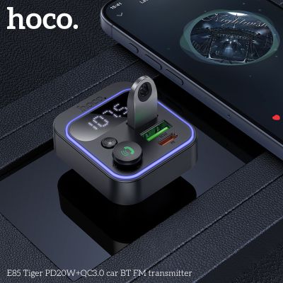 FM Трансмитер Hoco E85 , Зареждане 38W, PD30W + QC3.0