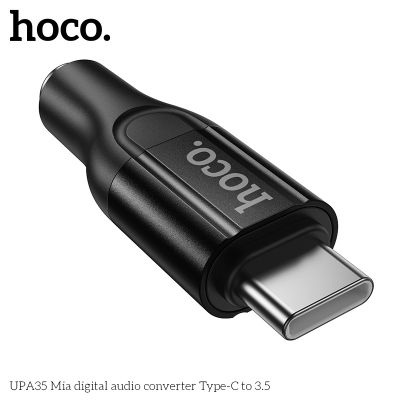 HOCO UPA35 аудио конвертор от Type-C към 3.5 мм