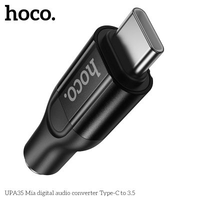 HOCO UPA35 аудио конвертор от Type-C към 3.5 мм