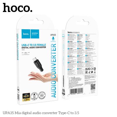 HOCO UPA35 аудио конвертор от Type-C към 3.5 мм