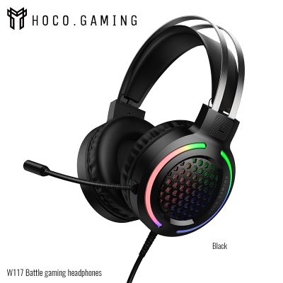 Геймърски слушалки Hoco W117