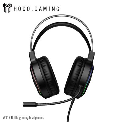 Геймърски слушалки Hoco W117
