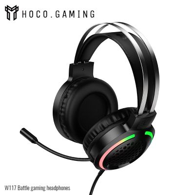 Геймърски слушалки Hoco W117