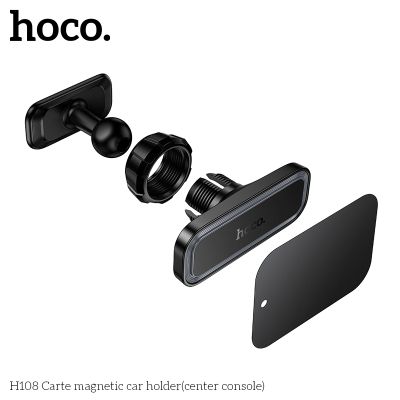 Стойка за кола HOCO H108 за табло