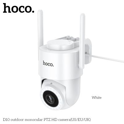 Външна охранителна камера Hoco D10 , PTZ, HD, 2.4GHz, 2MP