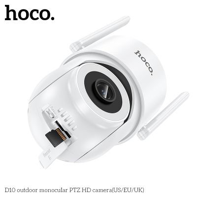 Външна охранителна камера Hoco D10 , PTZ, HD, 2.4GHz, 2MP