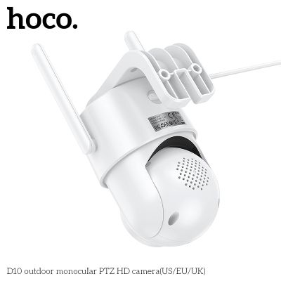 Външна охранителна камера Hoco D10 , PTZ, HD, 2.4GHz, 2MP