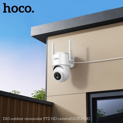 Външна охранителна камера Hoco D10 , PTZ, HD, 2.4GHz, 2MP