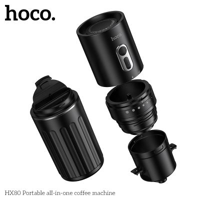 Преносима кафемашина Hoco HX80 за ароматно еспресо