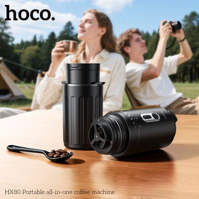 Преносима кафемашина Hoco HX80 за ароматно еспресо