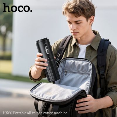 Преносима кафемашина Hoco HX80 за ароматно еспресо