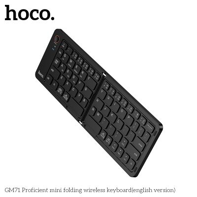 Безжична клавиатура HOCO GM71 