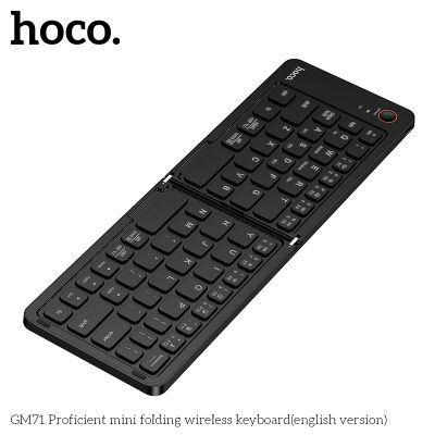 Безжична клавиатура HOCO GM71 