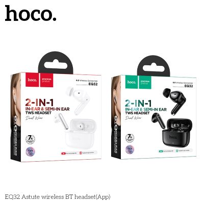 Безжични слушалки HOCO EQ32 Astute - черни