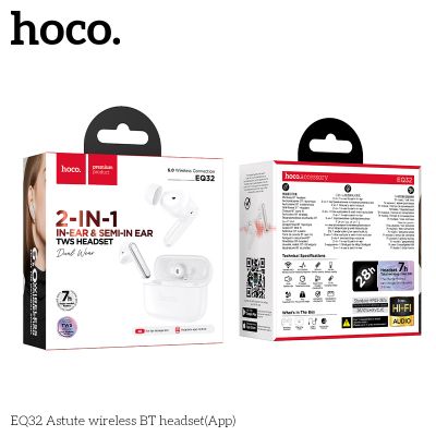 Безжични слушалки HOCO EQ32 Astute  (бели)
