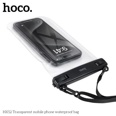 Водоустойчив калъф Hoco HX52
