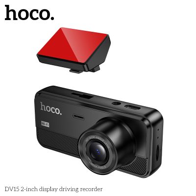 Видеорегистратор за шофиране Hoco DV15 , Wi-Fi и Задна Камера
