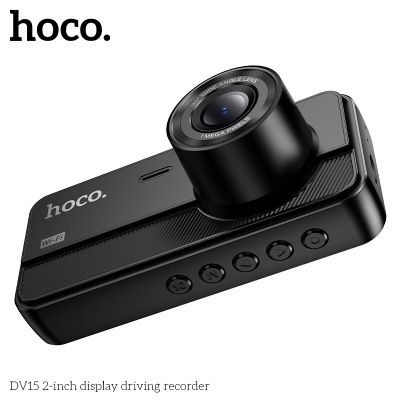 Видеорегистратор за шофиране Hoco DV15 , Wi-Fi и Задна Камера