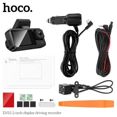 Видеорегистратор за шофиране Hoco DV15 , Wi-Fi и Задна Камера
