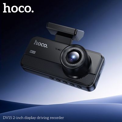 Видеорегистратор за шофиране Hoco DV15 , Wi-Fi и Задна Камера
