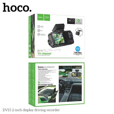 Видеорегистратор за шофиране Hoco DV15 , Wi-Fi и Задна Камера