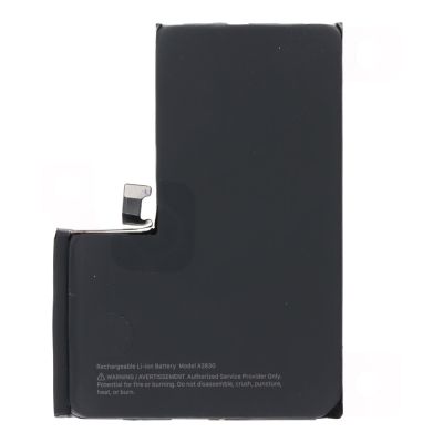 Батерия за iPhone 14 Pro Max, Валидиране без грешка / 4790mAh