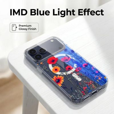 Силиконов Кейс Jungle за iPhone 16 Pro Max