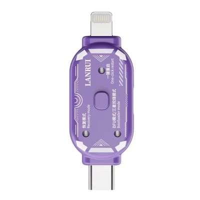 Lanrui V587 Engineering Box, Режим на възстановяване DFU за iPhone и Samsung, RP2350A