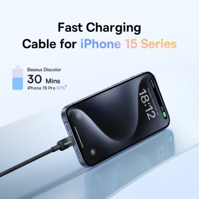 Кабел Baseus Discolor Series 100W / Type-C to USB-C / 1м (черен)