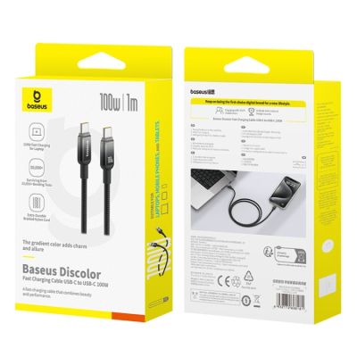 Кабел Baseus Discolor Series 100W / Type-C to USB-C / 1м (черен)