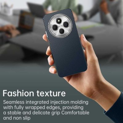 Кейс Carbon Fiber за Xiaomi Redmi 14C / Poco C75 - син