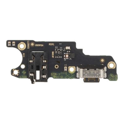Блок захранване за Xiaomi Redmi 15C 4G / Poco C85 4G / 15C 5G / ORG /