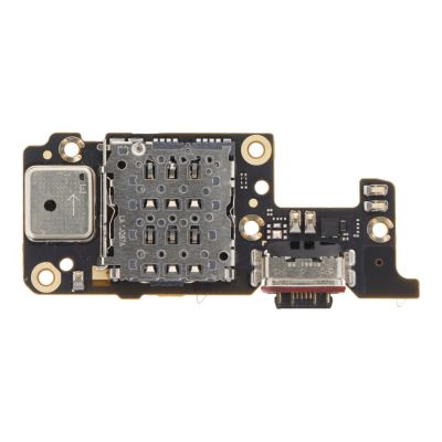 Блок захранване за Xiaomi Redmi Note 11 Pro+ 5G , Model: 21091116UG / ORG /
