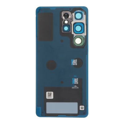 Заден капак за Samsung Galaxy S26 Ultra 5G / S948, SM-S948B / sky blue, небесно син /