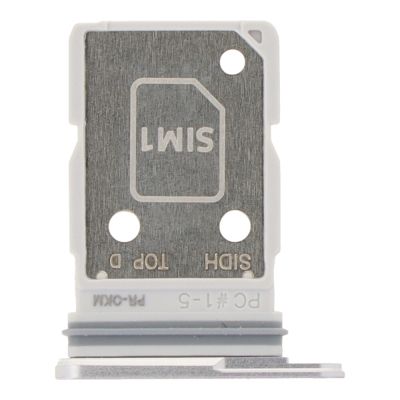 Sim държач за Samsung Galaxy S26 Ultra 5G / S948, SM-S948B / silver shadow, сребрист /