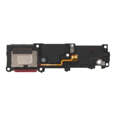 Блок звънец за Samsung Galaxy S26 Ultra 5G / S948, SM-S948B 