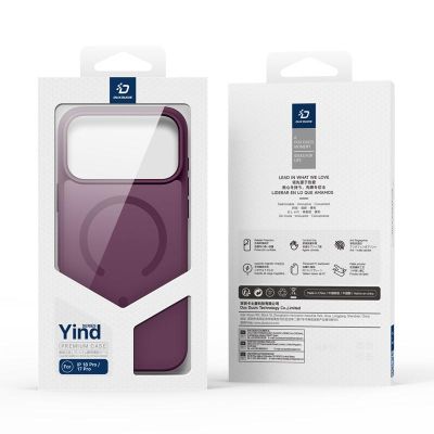 Кейс DUX DUCIS Yind Series Matte за iPhone 17 Pro / 18 Pro - Dark Cherry